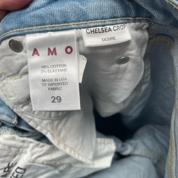 | AMO | Chelsea crop desire. Size 29. - Picture 8 of 11